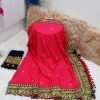 Party Wear Saree - Pink
