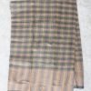 Bangladeshi Lungi- NBL1104
