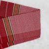 Bangladeshi Gamcha – Thin Bath Towel – (24×56) – NBG1009