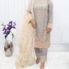 Organza Party Dress- NBOPD-8024