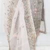 Organza Party Dress- NBOPD-8026