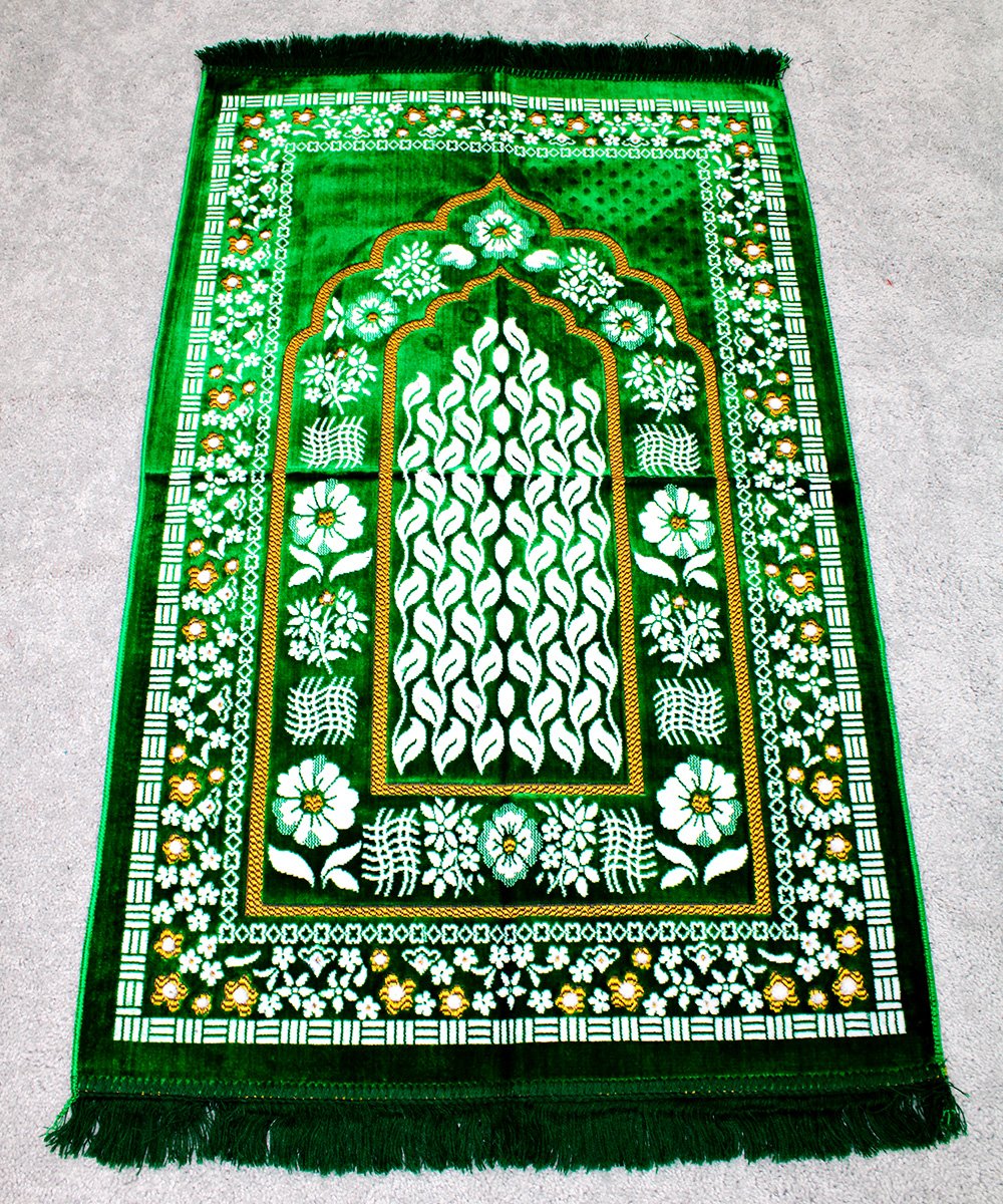 Turkish Islamic Prayer Rug/Janamaz - NBPJ-24823 - Nazon Brand