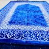 Turkish Islamic Prayer RugJanamaz – NBPJ-24813-2