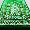 Turkish Islamic Prayer RugJanamaz – NBPJ-24814-2