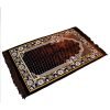 Turkish Islamic Prayer RugJanamaz – NBPJ-24820-2