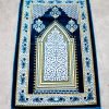 Turkish Islamic Prayer RugJanamaz – NBPJ-24822-1