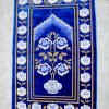 Turkish Islamic Prayer RugJanamaz – NBPJ-24824-3