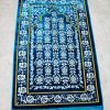 Turkish Islamic Prayer RugJanamaz – NBPJ-24825-1