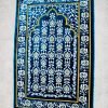 Turkish Islamic Prayer RugJanamaz – NBPJ-24825-3