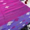 Jamdani Sharee - Handmade Muslin Dhakai Half Silk Jamdani Sharees -  NBJ61632 - Image 3