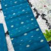 Jamdani Sharee - Handmade Muslin Dhakai Half Silk Jamdani Sharees -  NBJ61637 - Image 3